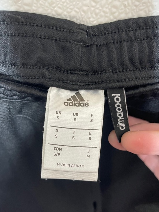 adidas Black Men's Performance Joggers with Zippered Pockets - Picture 2 of 6